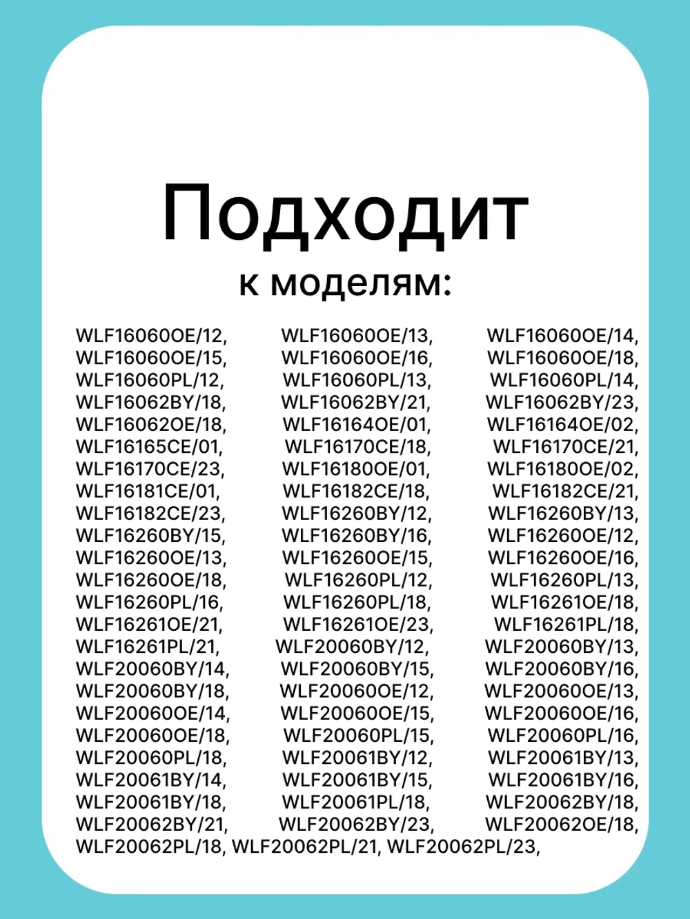 Щетки двигателя 5х12,5х35 мм стиральной машины Bosch, Siemens 00021521 CAR003UN