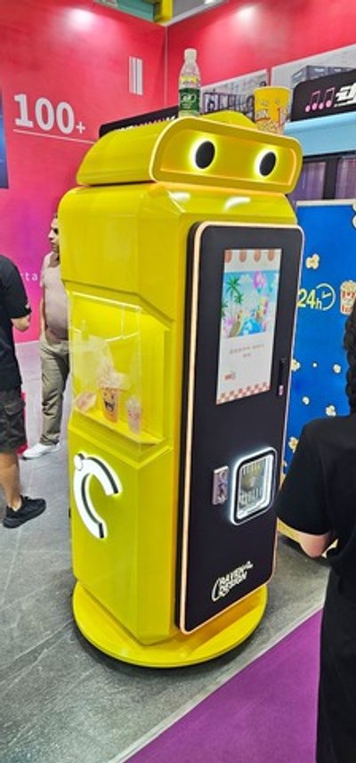 Вендинговый автомат «Попкорн-Мастер»