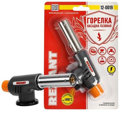 Газовая горелка-насадка REXANT GT-19с пьезоподжигом