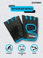 Перчатки для Фитнеса ESD001 Розовые