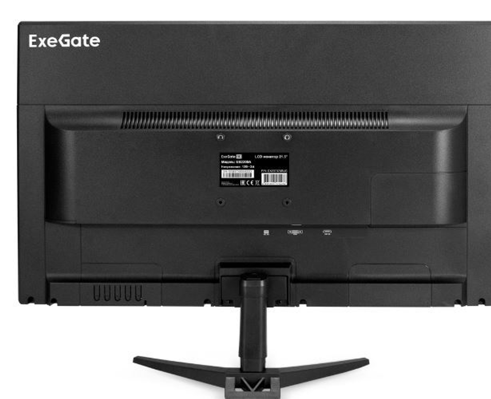 Монитор 21,5" Exegate EB2200A