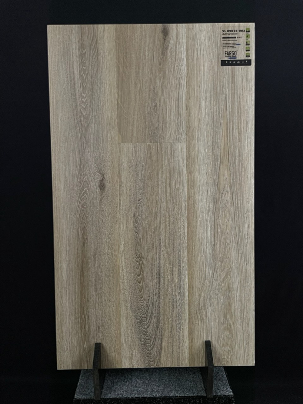 Кварцевый ламинат Fargo Comfort Дуб Мартовский VL 89015-003