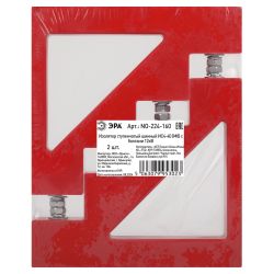 Изолятор ступенчатый шинный ЭРА NO-224-160 ИС4-40 (М8) с болтами 12кВ | Шинные изоляторы и шинодержатели