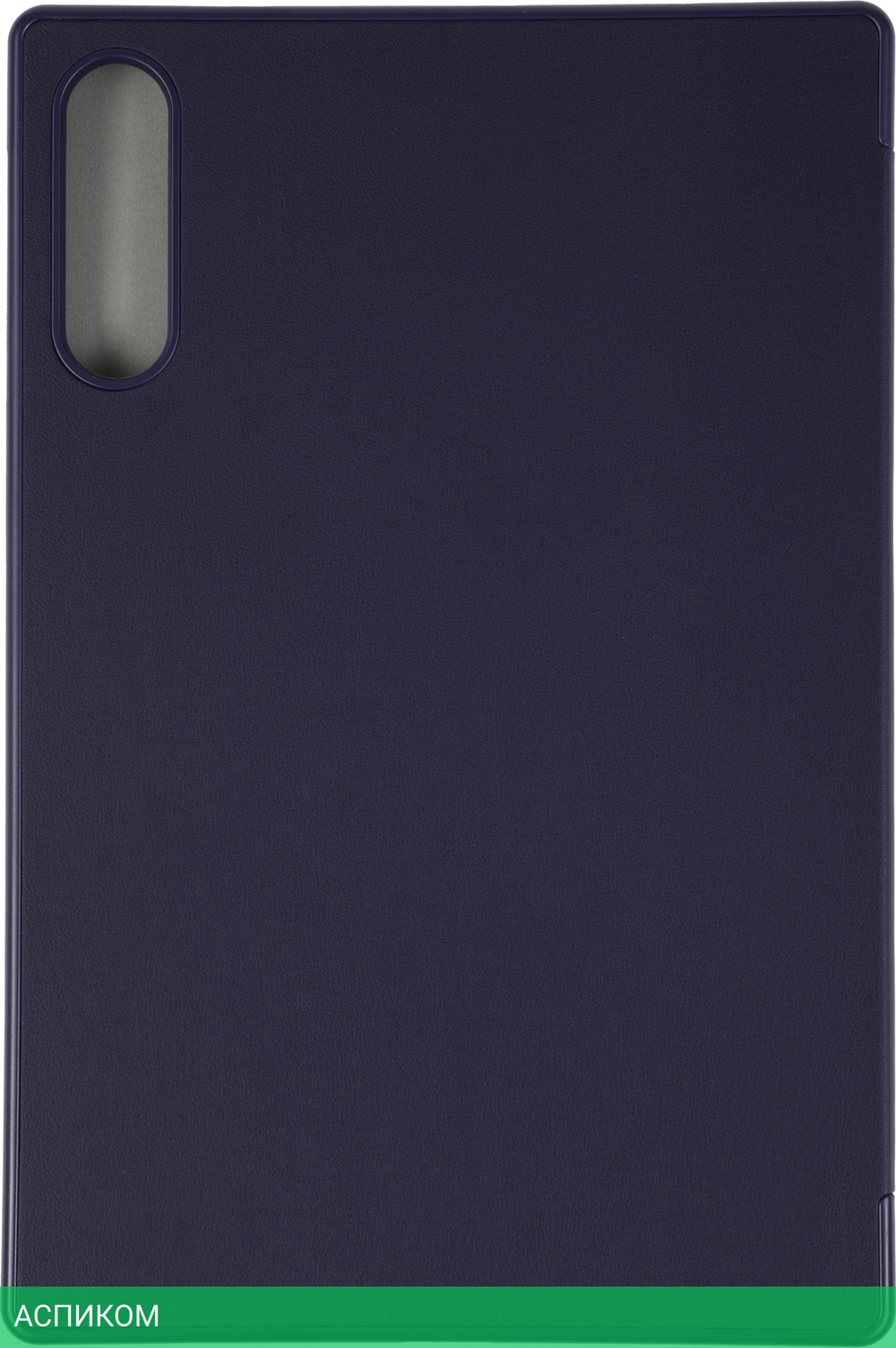 Планшет Digma Pro Hit 18 8GB/128GB LTE фиолетовый (HS1012PL)