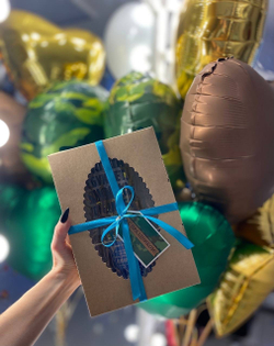 Кружка для пива с надписью " Самый лучший муж " №2523