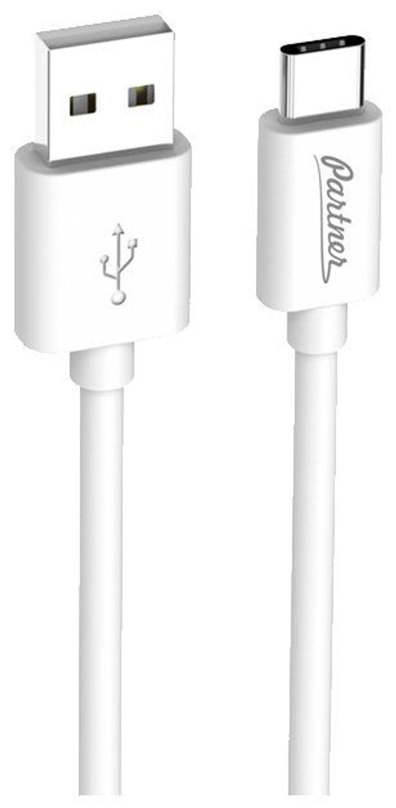 OLMIO 038899 USB 2.0 - USB type-C, 1м, белый Кабель