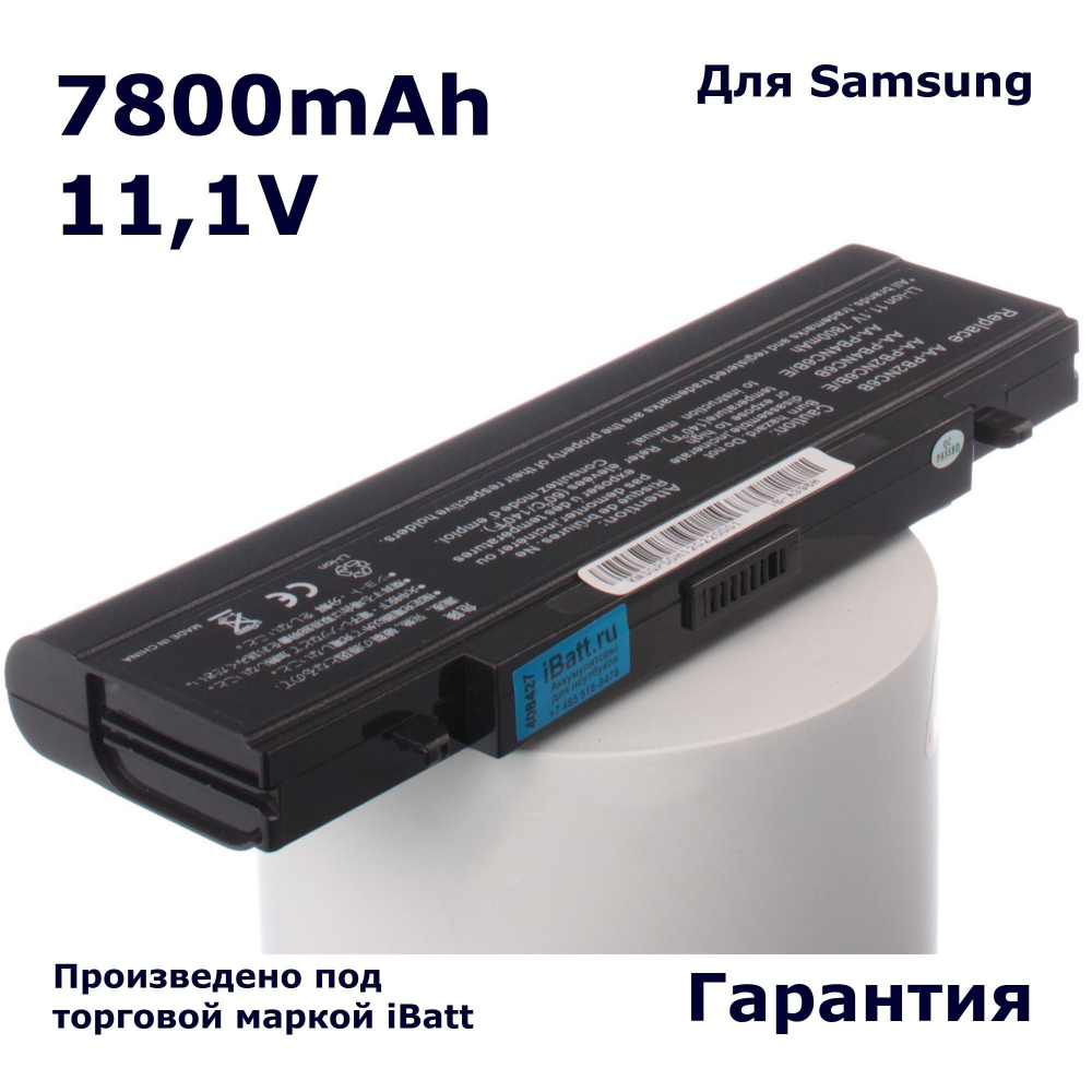 Аккумулятор iBatt 7800mAh для Samsung AA-PB4NC6B, AA-PB2NC6B, AA-PL2NC9B