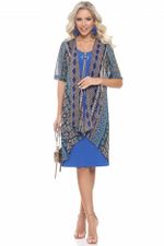 Костюм Летнее предложение, шик DStrend (Акция)