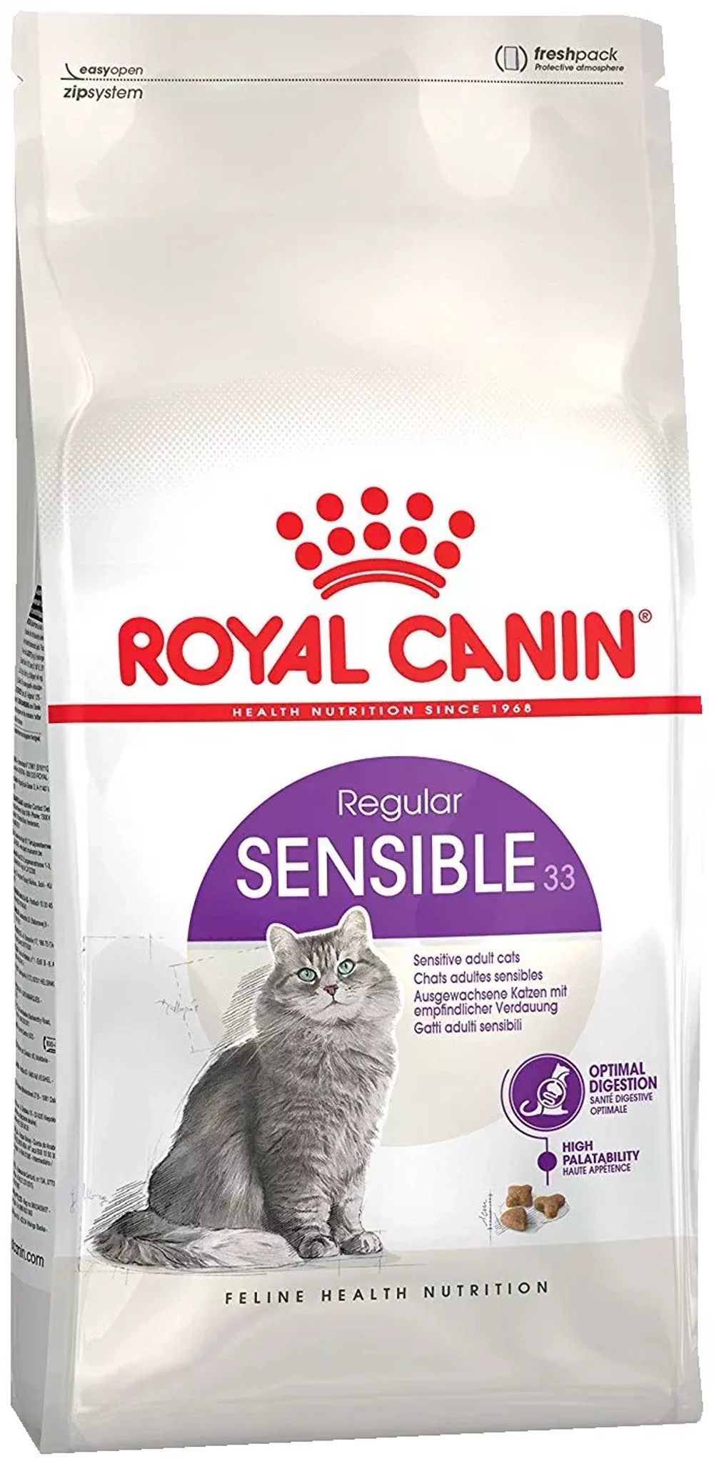 Royal Canin Sensible Сухой корм для кошек с чувствительным пищеварением, 2 кг