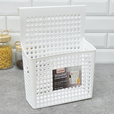 Органайзер для хранения на дверцу подвесной, белый