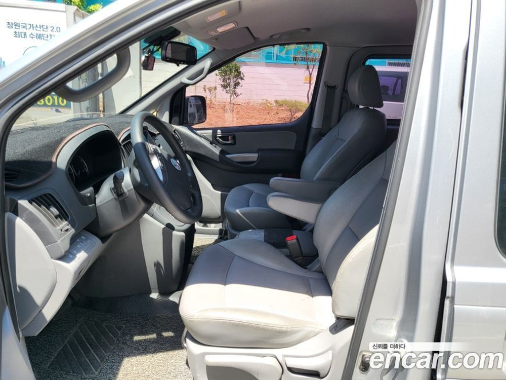 Hyundai The New Grand Starex Van 5-и местный (04.2020)