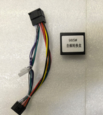 Шумоподавитель в авто с аудио-усилителем Bose для магнитол FYT: Teyes, Canbox, Parafar, Vaycar и других