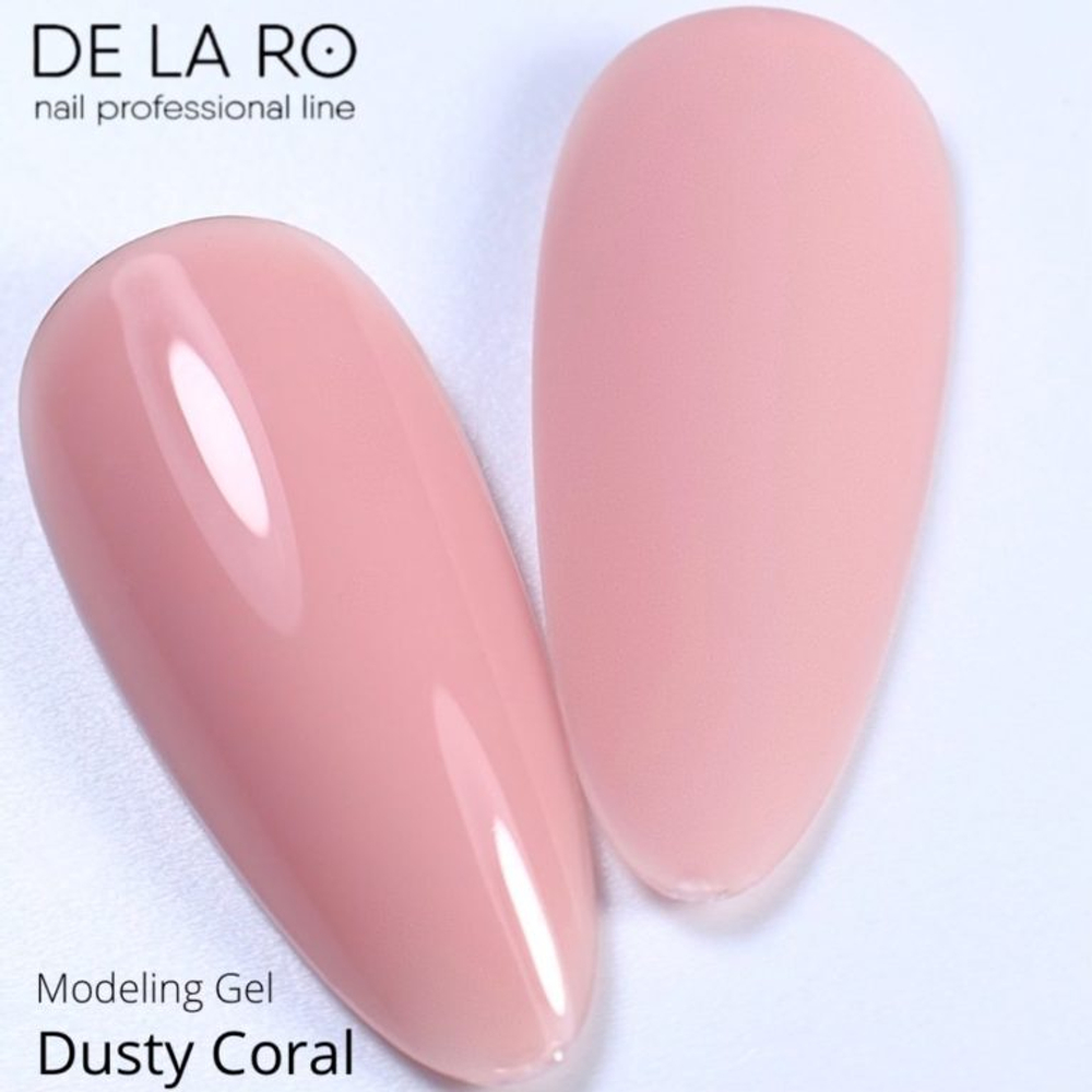 Delaro Моделирующий гель однофазный Dusty Coral - 15гр