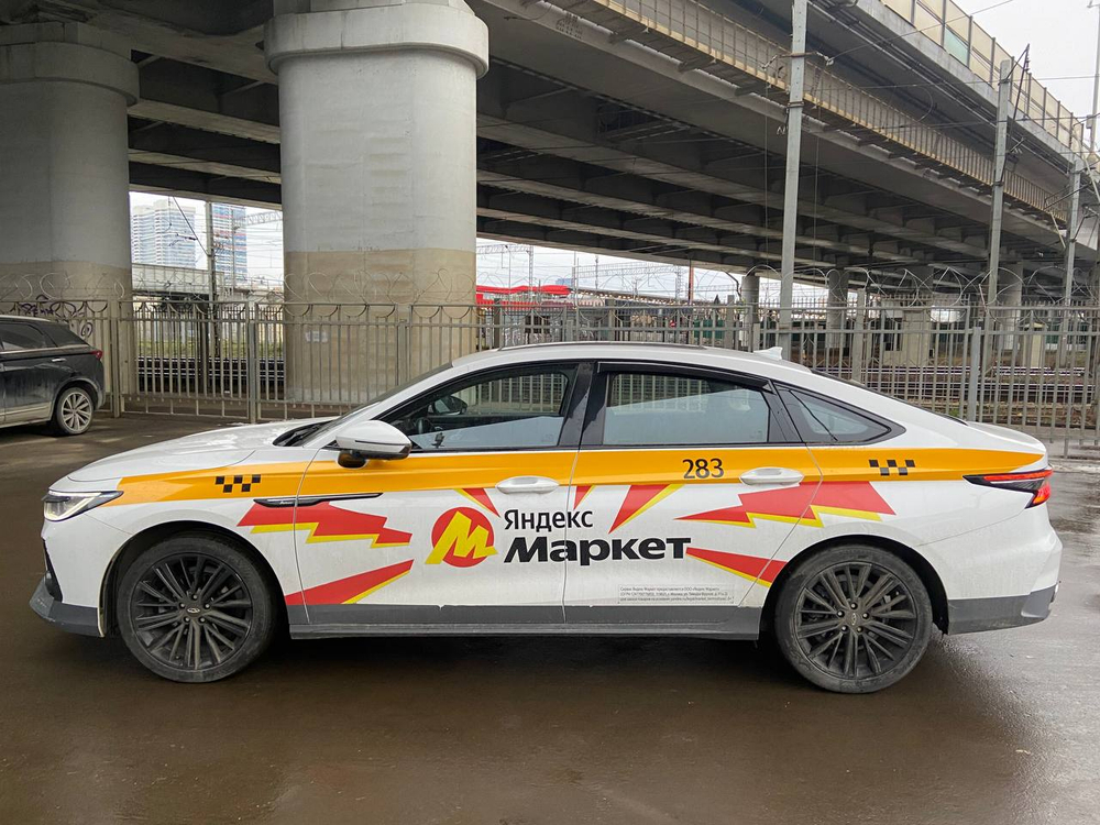 Chery Arrizo 8 Ultra Black 1.6T 150 DCT