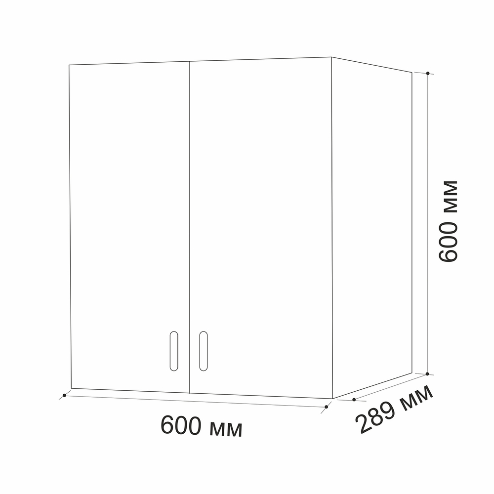 Шкаф навесной кухонный