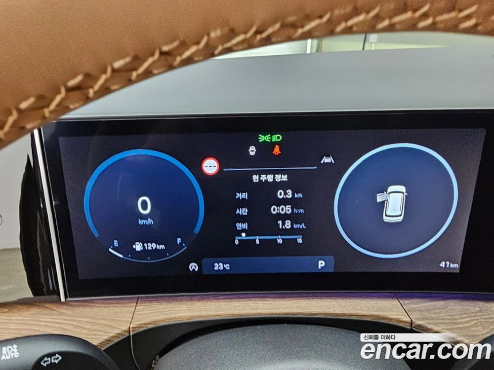 Hyundai Santa Fe (MX5) Бензин 2.5T 2WD (05.2024)