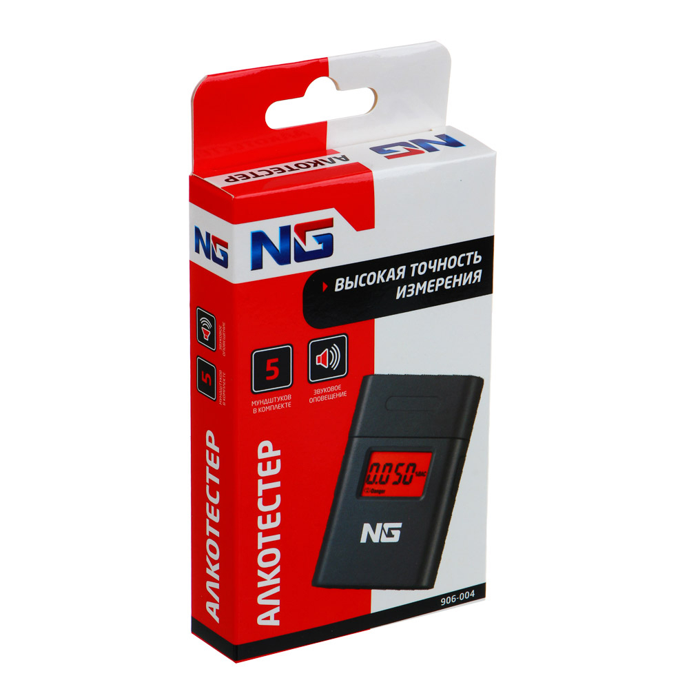 Алкотестер NG 5 мундштук, звук 0,0-0,199%ВАС и 0,0-1,990%ВАС и 0,0-0,995мг/л