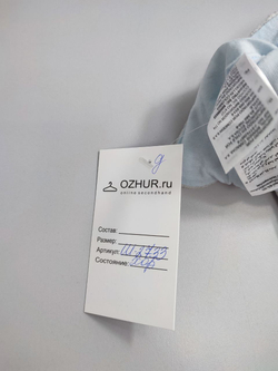 Шапка-чепчик Mothercare из хлопка на 0-3 месяца