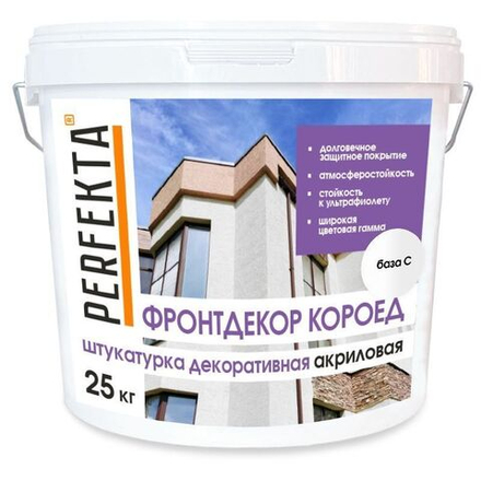 Perfekta - Штукатурка декоративная акриловая Фронтдекор Короед база C, 25 кг
