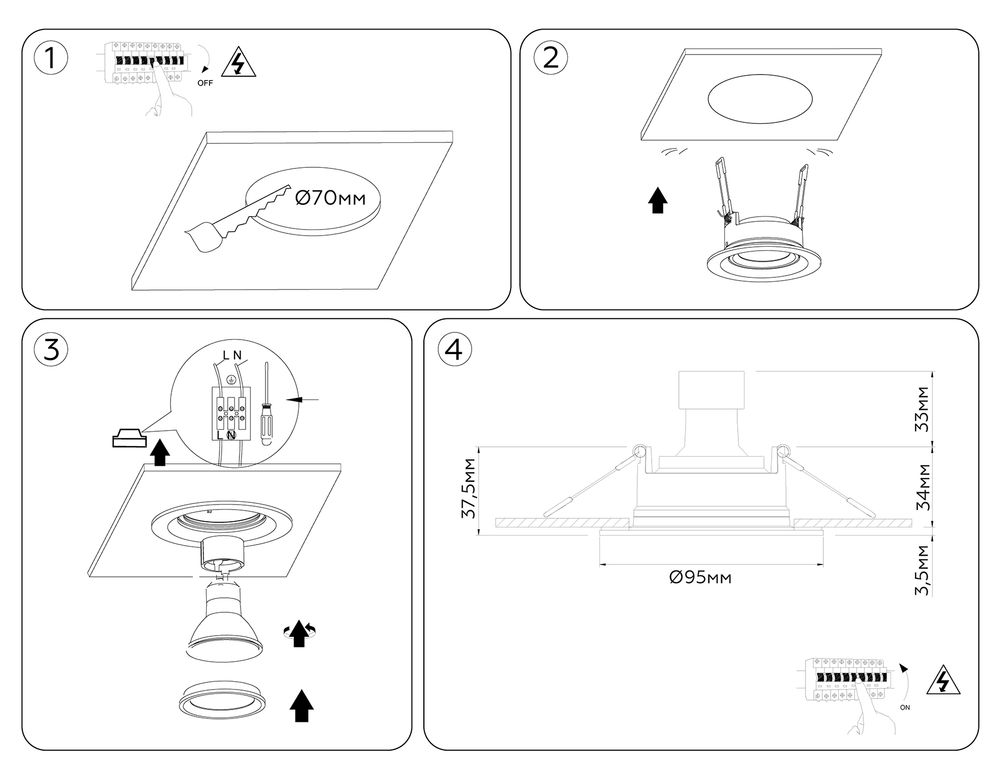 Ambrella Встраиваемый поворотный точечный светильник GU5.3 IP Protect TN1142
