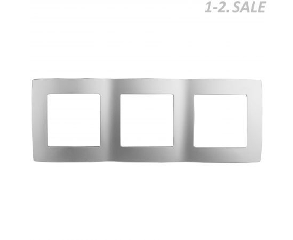 Рамка 3-местная Эра 12-5003-03 алюминий