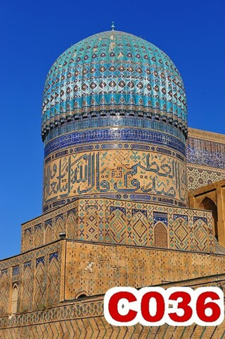 Фото обои - Города и страны С036