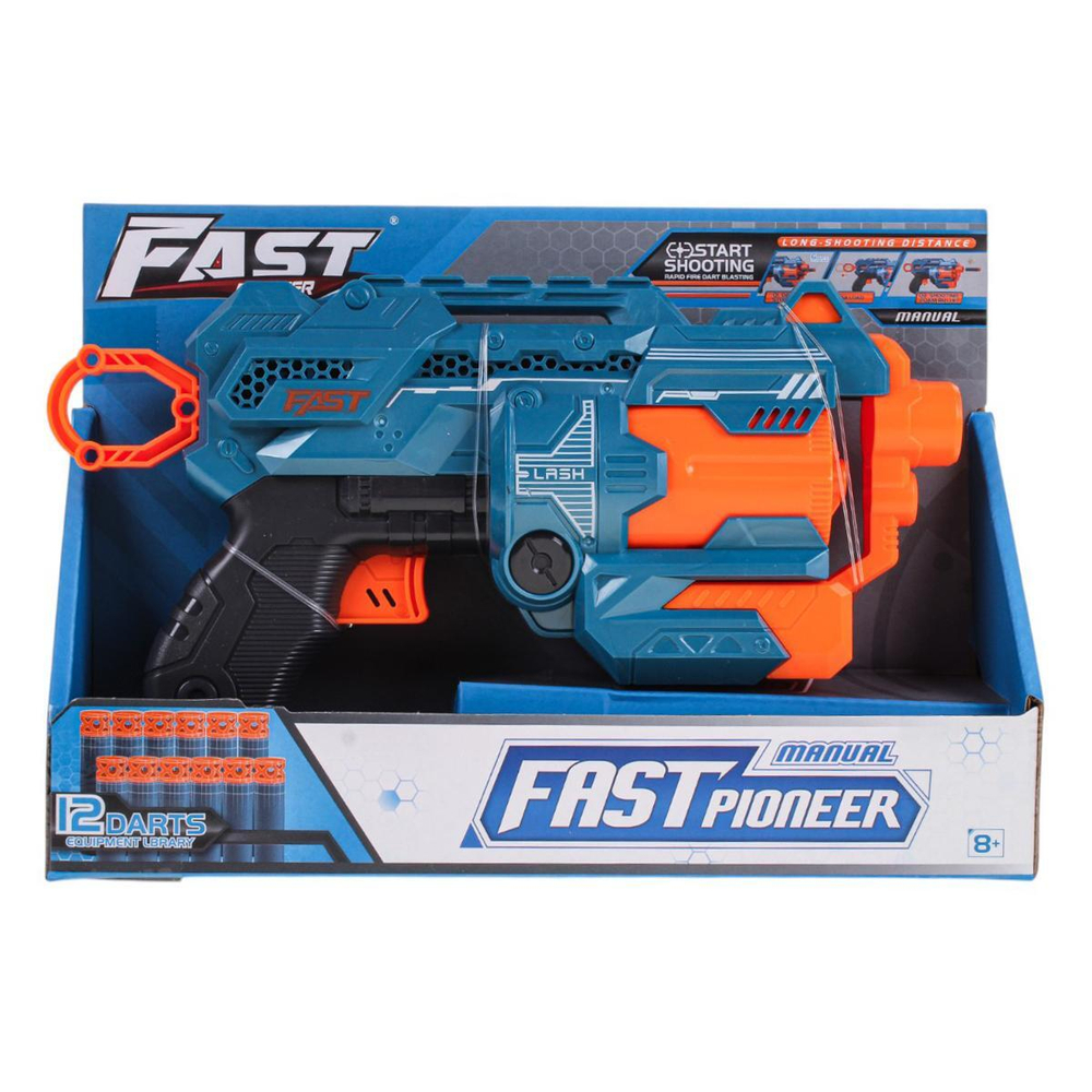 Пистолет с мягк.пулями, коробка BH802