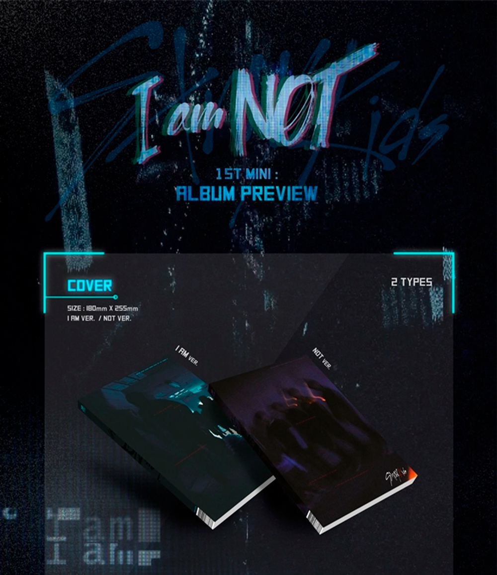 Альбом Stray Kids - I am NOT