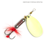 Блесна вращающаяся Columbia, реплика Bonnie Blade (4", 10.3гр)