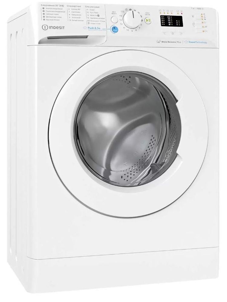 Стиральная машина Indesit BWSA 71052X WWV RU