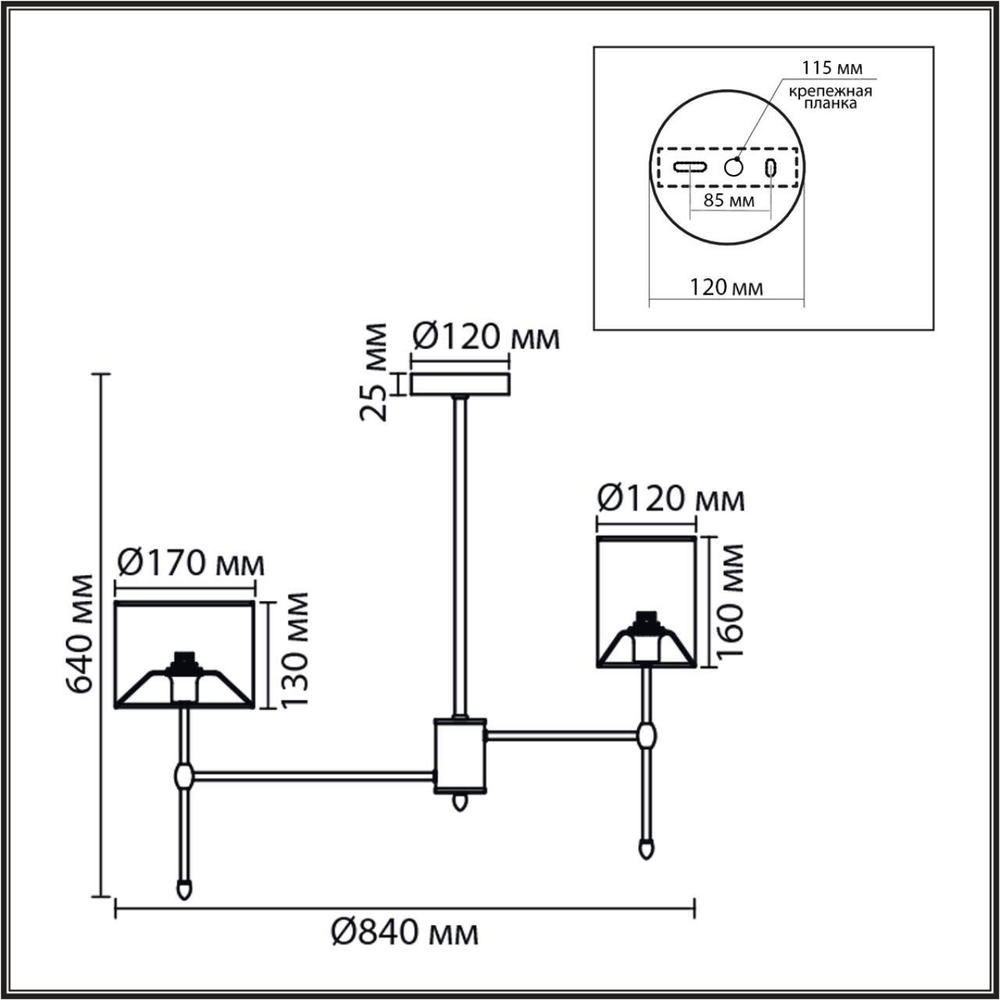 8262/8C CLASSI LN26 металл/текстиль, никель/серый Люстра потолочная E14 8*40W 220V LATTI