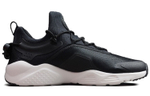 Кроссовки Nike Huarache City Move (Женская размерная сетка)