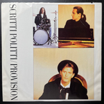 Scritti Politti ‎– Provision (США 1988г.)