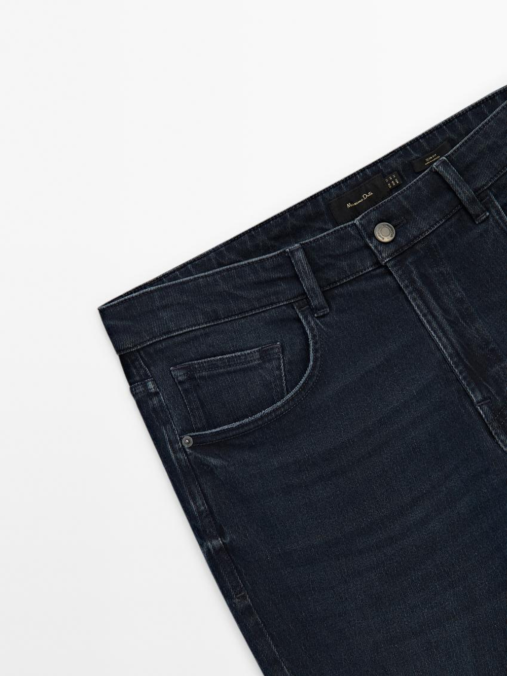 Massimo Dutti Зауженные джинсы из 100% хлопка, индиго