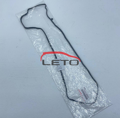 Прокладка клапанной крышки 11213-25020 1121325020