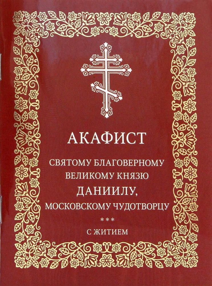 106833__D__001