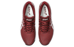ASICS Gel Game 9 "Antique Red"