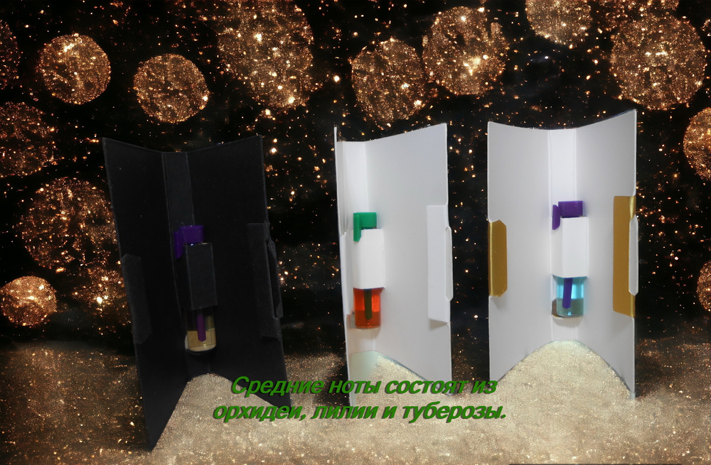 Парфюмерная вода унисекс СвеТLана Mr. Newl C&M018-00 1 ml