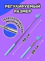 Пикми палочка - пигми палка указка с пальцем голубая 1 шт