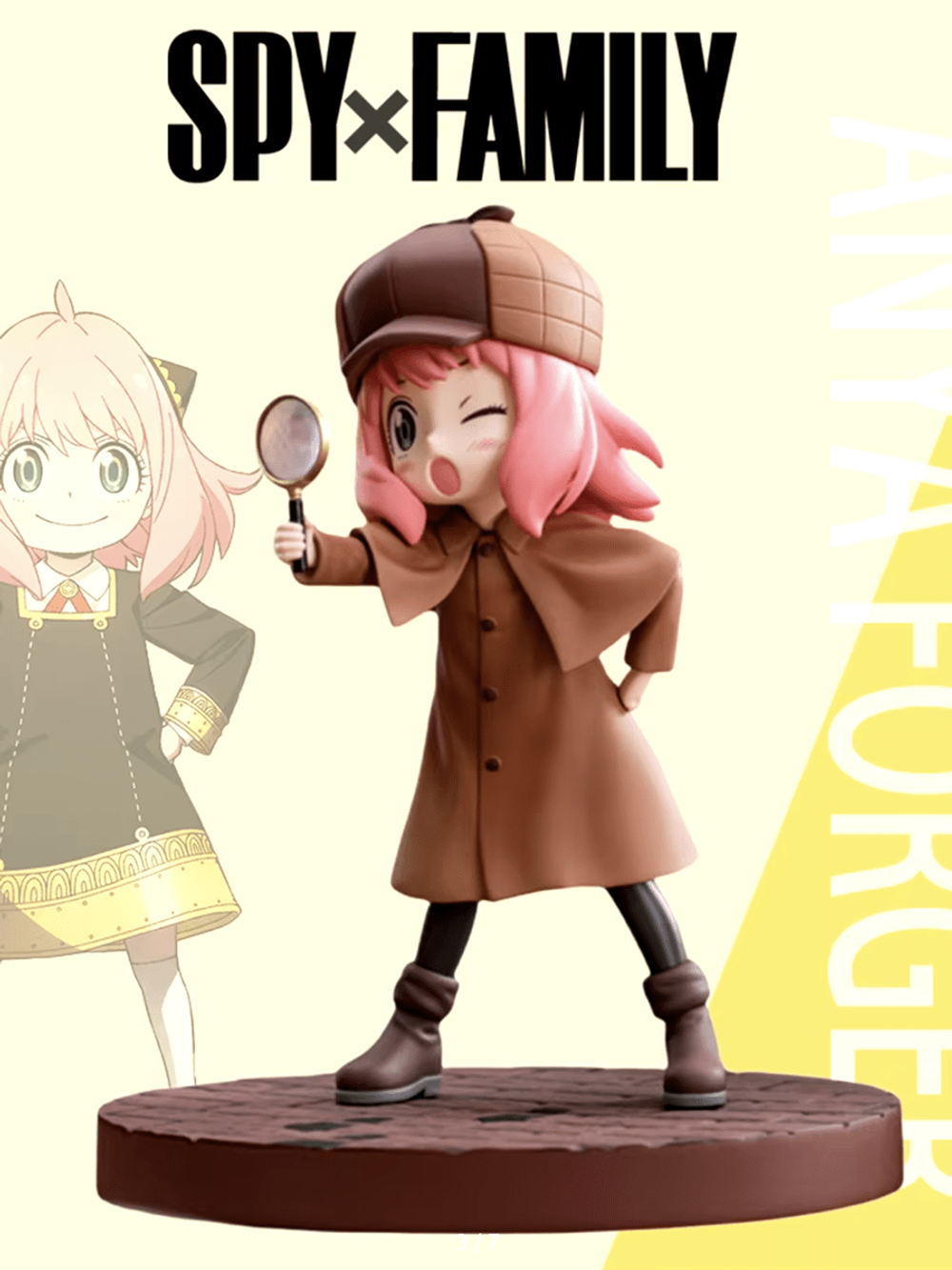Фигурка SPY × FAMILY Аня 12 см