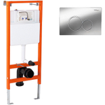 Инсталляция BelBagno BB097SET.R.CR с клавишей смыва Хром
