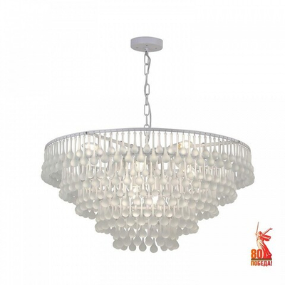 Подвесной светильник Favourite Logica 4586-1P