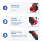 Тепловизор МЕГЕОН 27452