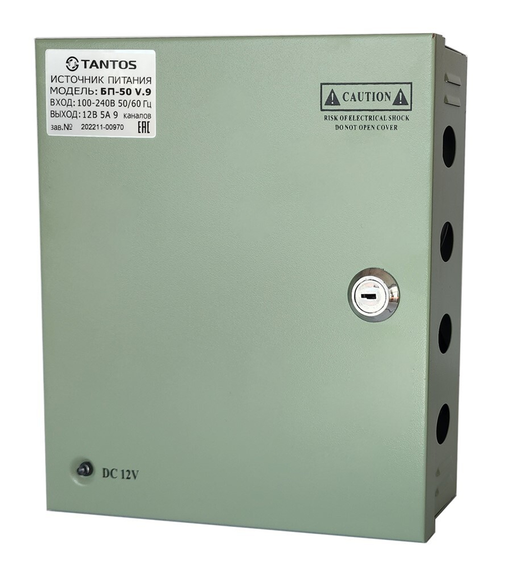 Источник питания  Tantos БП-50 V.9