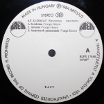EAST / Az Aldozat (Szodoma) Balettzene (LP)