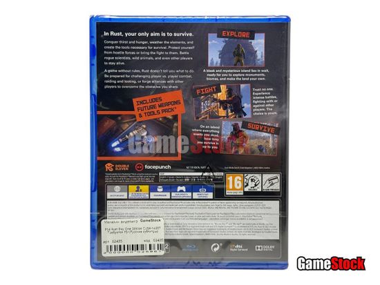 PS4 Rust Day One Edition (Требуется PS Plus)(Новый, Русские субтитры, CUSA-14307)