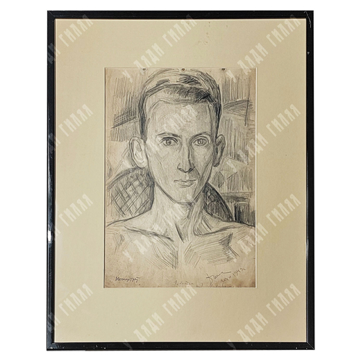 Динес Ю. С. Автопортрет. Бумага, карандаш. 1949