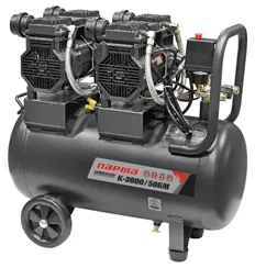 Компрессор "ПАРМА" K-3000/50БМ