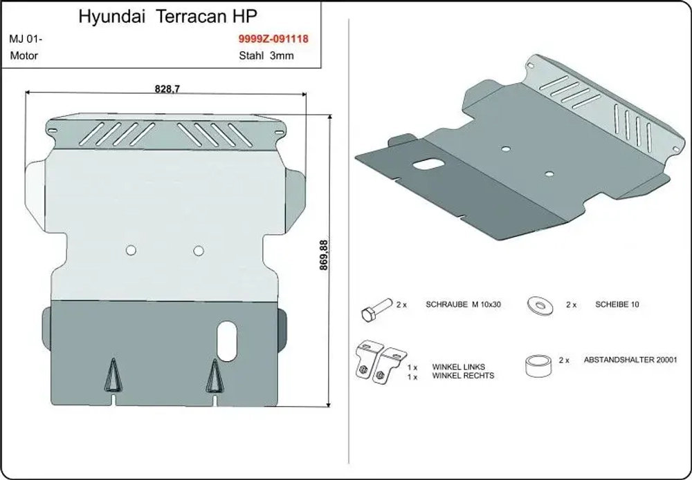 Защита картера Sheriff для Hyundai Terracan I (HP) 2001-2007 арт.10.0659