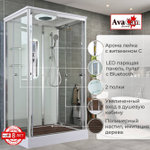 Душевая кабина AvaCan V2011LED